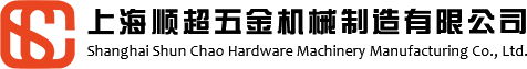 深圳市頂訊網(wǎng)絡(luò)科技有限公司